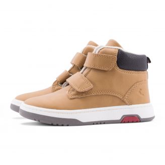 637668 Safety Jogger Παιδικά Μποτάκια ΚΙΤΡΙΝΟ
