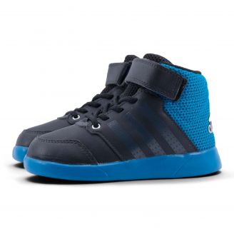 Adidas Jan BS 2 mid I AQ3689 Παιδικά Αγόρι Αθλητικά ΜΑΥΡΟ